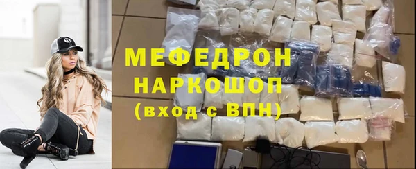 mix Карпинск