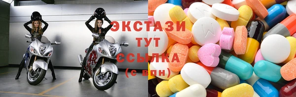 mix Карпинск