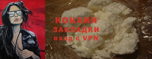 ALPHA-PVP Карталы