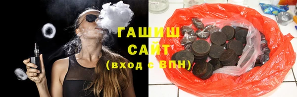 mix Карпинск