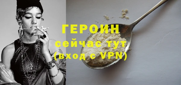 mix Карпинск