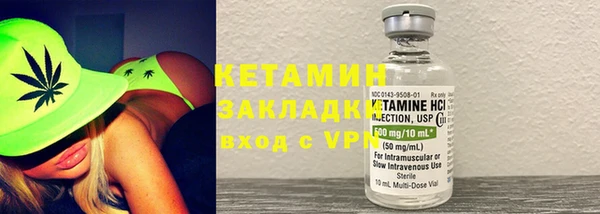 mix Карпинск
