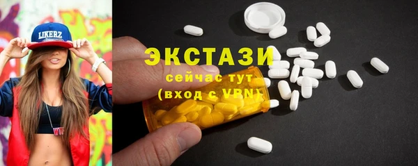 mix Карпинск