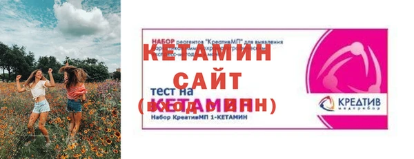 ALPHA-PVP Карталы