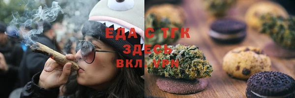 mix Карпинск