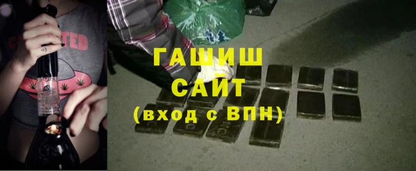 ALPHA-PVP Карталы