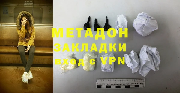 прущая мука Касимов