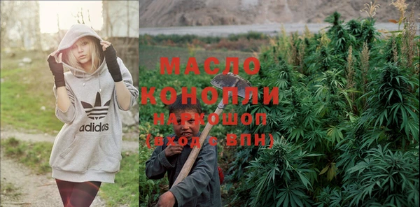 mix Карпинск