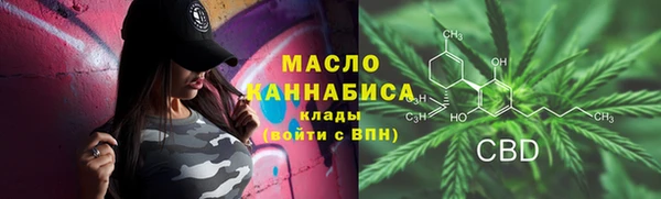 прущая мука Касимов