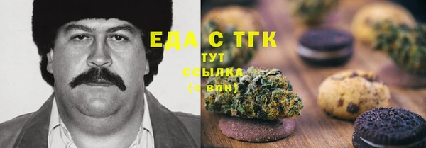 mix Карпинск