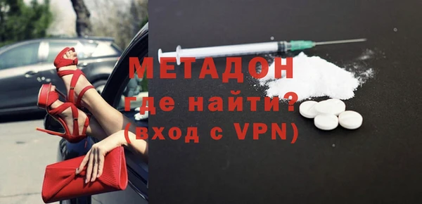 прущая мука Касимов