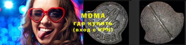 ALPHA-PVP Карталы