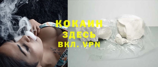 ALPHA-PVP Карталы