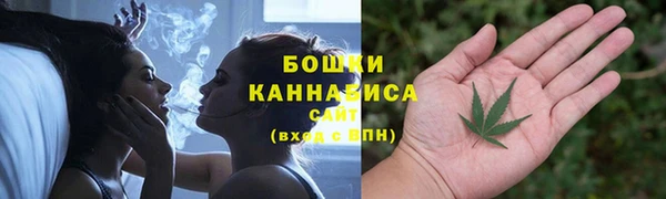 mix Карпинск