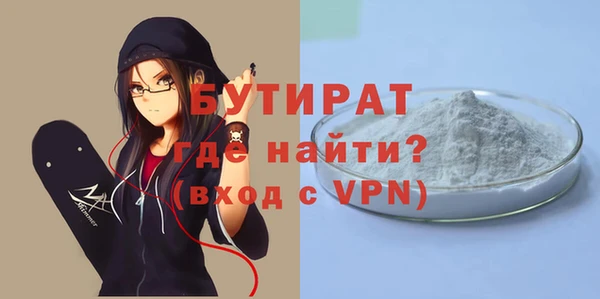 mix Карпинск