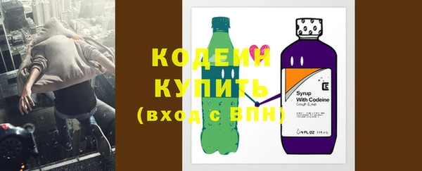 mix Карпинск