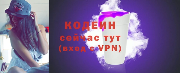 ALPHA-PVP Карталы