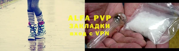 mix Карпинск