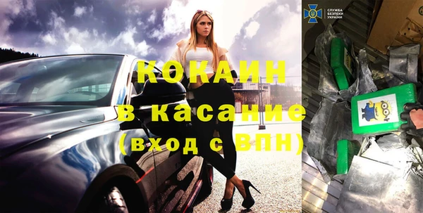 mix Карпинск