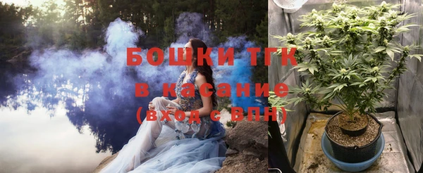 mix Карпинск