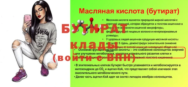 mix Карпинск