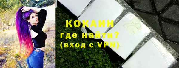 ALPHA-PVP Карталы