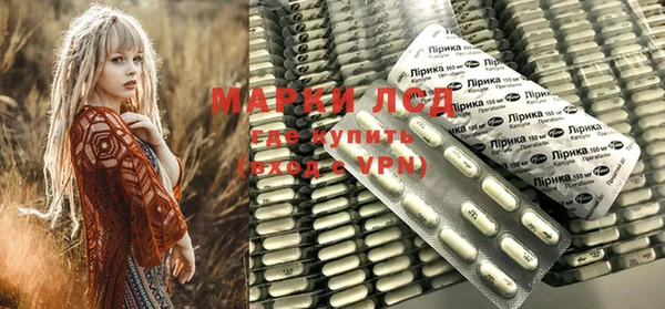 прущая мука Касимов