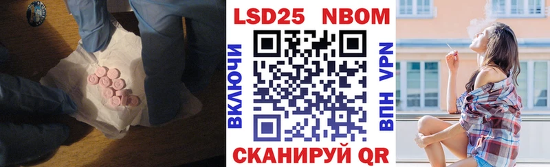 Купить закладки  Екатеринбург  Лсд 25 экстази кислота 