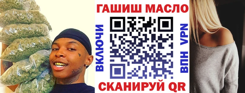 Купить где  Екатеринбург  Дистиллят ТГК Wax 
