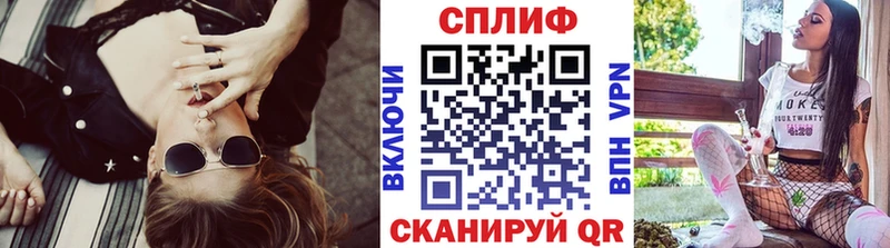 Шишки марихуана VHQ  Купить где  Екатеринбург 